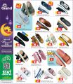 Grand Hypermarket Qatar offers 2025