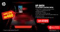 Save 460 QR with Jarir Bookstore Qatar