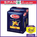 SPAR Qatar Offers  2019