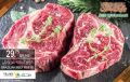 عروض أسواق القرية قطر 2020