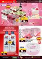 Panda Hypermarket Qatar Offers  2023