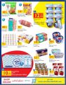 Carrefour Hyper Market Qatar Offers 2020