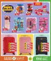 KENZ Mini Mart Qatar offers 2026