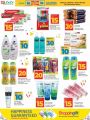 LULU Hypermarket Qatar Offers 2024
