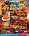 Ansar Gallery Qatar offers 2025
