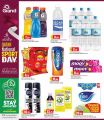 Grand Hypermarket Qatar offers 2025