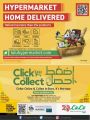 LULU Hypermarket Qatar Offers 2022