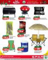 Spar Hypermarket Qatar Offers 2023