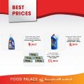 Food Palace Qatar offers 2022