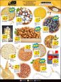 Masskar Hypermarket Qatar offers 2025