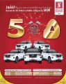 Safari Hypermarket Qatar Offers 2023