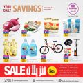 Al Rawabi Hypermarket Qatar offers 2021