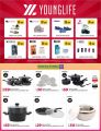 Al Rawabi Hypermarket Qatar offers 2025