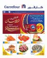 Carrefour Hypermarket Qatar Offers 2025
