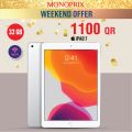 Monoprix  Qatar  Offers 2019