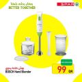 Spar Hypermarket Qatar offers 2022