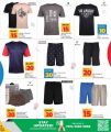 LULU Hypermarket Qatar offers 2025