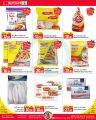 Spar Hypermarket Qatar Offers 2022