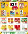 Family Food Center Qatar offers 2024