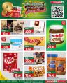 SPAR Hypermarket Qatar offers 2025