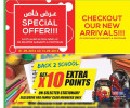 offers FFC - Super Market