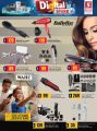 Safari Hypermarket Qatar Offers 2020
