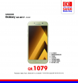 Safari Mobile Shop Offer Qatar