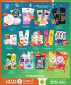 Kenz Mini Mart Qatar offers 2025