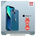 عروض سفاري هايبرماركت قطر 2022