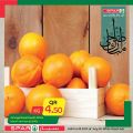 SPAR Qatar Offers  2020