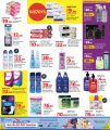 LULU Hypermarket Qatar offers 2025