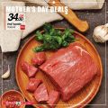 عروض سبار قطر  2020