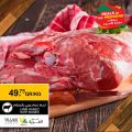عروض أسواق القرية قطر 2021