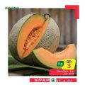SPAR Qatar Offers  2020