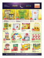 SAUDIA HYPER MARKET offers