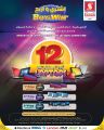Safari Hypermarket Qatar offers 2021