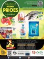 LULU Hypermarket Qatar Offers 2022