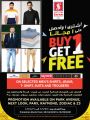 عروض سفاري هايبرماركت قطر 2021