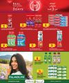 AL MEERA Qatar offers 2025