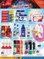 Grand Hypermarket Qatar offers 2023