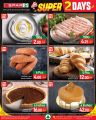 SPAR Hypermarket Qatar offers 2025