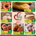 Spar Hypermarket Qatar offers 2021