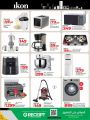LULU Hypermarket Qatar Offers 2024
