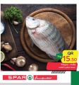 عروض سبار قطر 2020
