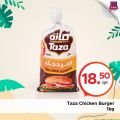 Family Food Center Qatar offers 2021