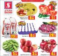 Safari Hypermarket Qatar offers