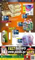 LULU Hypermarket Qatar Offers 2021