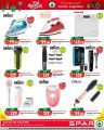 Spar Hypermarket Qatar Offers 2023