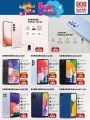 Safari Hypermarket Qatar Offers 2022