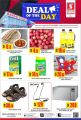 Safari Hypermarket Qatar Offers 2021